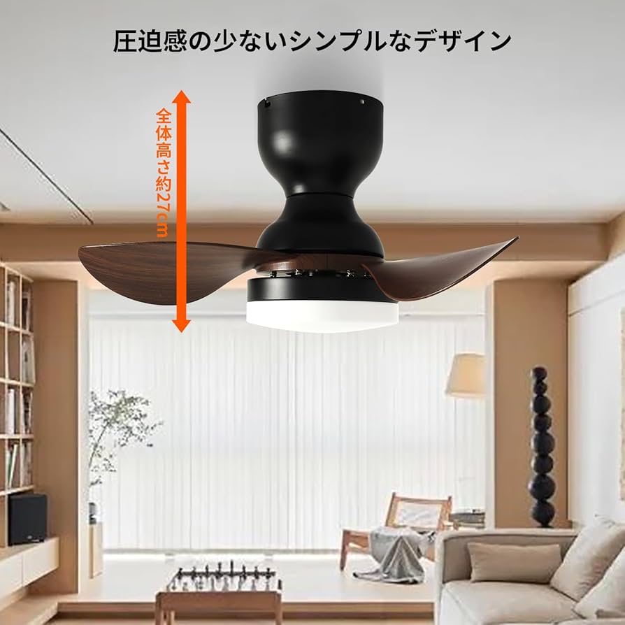 DINGLILED シーリングファンライト LED ファンリモコン付き 木目調 Amazon.co.jp : DINGLILED シーリングファンライト 天井ファン